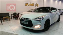 هیوندای ڤیلۆستەر